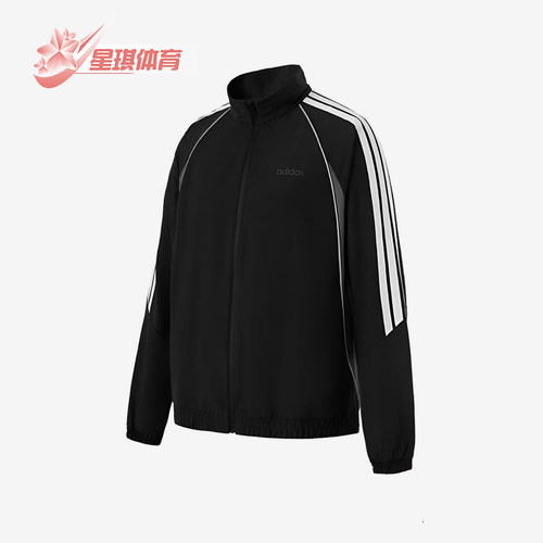 Adidas/阿迪达斯正品春秋男士运动立领轻质长袖夹克外套KB5655