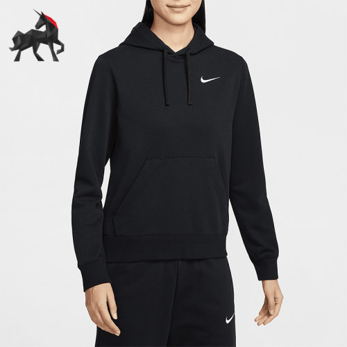 Nike/耐克正品TEAM CLUB女士法式毛圈柔软休闲卫衣IB8897-010