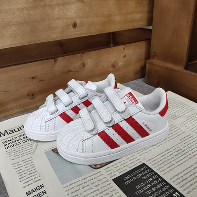 阿迪达斯三叶草贝壳头魔术贴童鞋