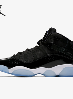 Nike/耐克正品男士防滑耐磨透气高帮复古篮球鞋322992-016