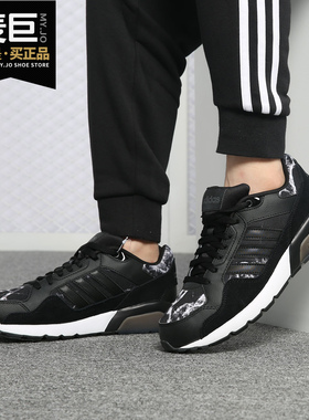 Adidas/阿迪达斯正品春夏新款RUN9TIS运动男子休闲鞋AC7577