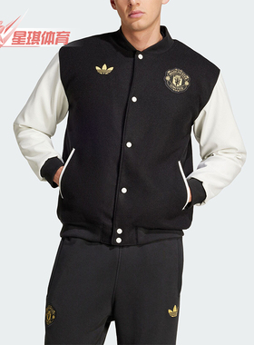 Adidas/阿迪达斯正品三叶草男士足球飞行员保暖棉服JF0382