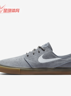 Nike/耐克正品2025男士日常复古低帮休闲薄底轻便板鞋FD6757-003