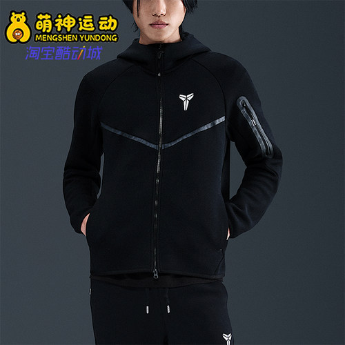 Nike/耐克正品Tech Fleece男士运动针织连帽户外外套IB2714-010