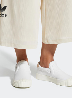 Adidas/阿迪达斯运动经典鞋