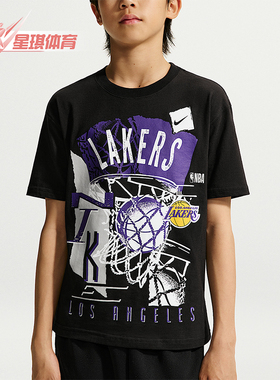 Nike/耐克正品Courtside  NBA 大童复古风经典短袖T恤IV0470-010