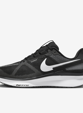 Nike/耐克正品新款男士轻便透气网面运动跑步鞋DZ3488-002
