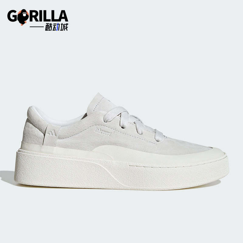 Adidas/阿迪达斯正品2025男女休闲厚底经典低帮防滑板鞋JS4149