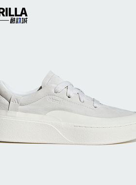 Adidas/阿迪达斯正品2025男女休闲厚底经典低帮防滑板鞋JS4149