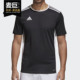 阿迪达斯正品 Entrada Adidas 足球组队队服男子短袖 T桖CF1035