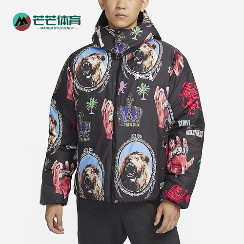 Nike/耐克男子连帽羽绒服