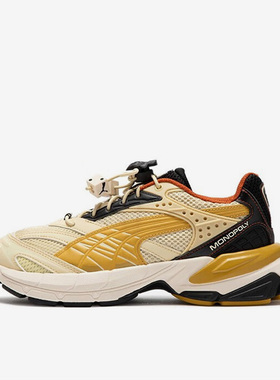 Puma/彪马官方正品Velophasis Phased男女运动休闲鞋394290-01
