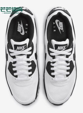 Nike/耐克正品Air Max 90男士耐磨气垫缓震运动跑步鞋CN8490-101