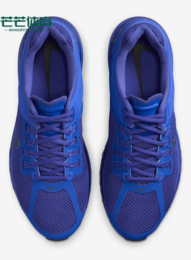 Nike/耐克正品Air Max 2013男士减震时尚气垫跑步鞋HF3660-400