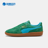401364 Puma Vintage男女翻毛皮经典 休闲板鞋 彪马正品 Palermo