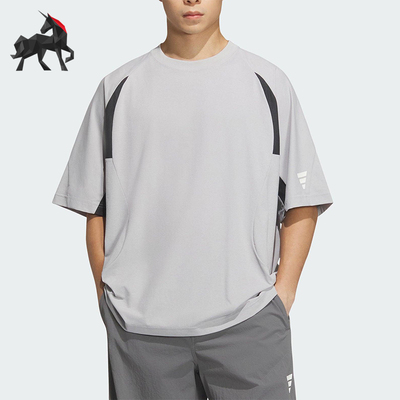 Adidas/阿迪达斯正品FOS T-SHIRT男士宽松经典针织日常短袖KB4620