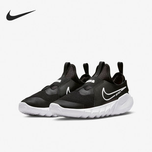 RUNNER Nike DJ6038 FLEX 女子大童跑步鞋 002 耐克官方正品