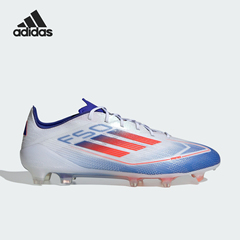 Adidas/阿迪达斯官方正品新款男女款耐磨训练运动足球鞋IF8818