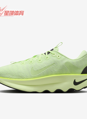 Nike/耐克正品2025春季款男士系带运动训练减震跑步鞋DV1237-700