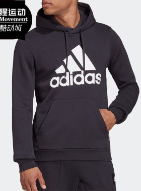 Adidas/阿迪达斯正品秋季新款MH  PO FL男子卫衣 GC7339