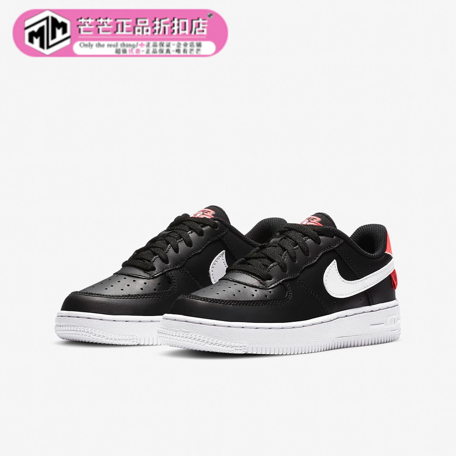 耐克儿童舒适运动休闲鞋