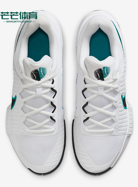 Nike/耐克正品GP Challenge Pro男士运动经典网球鞋FB3145-104