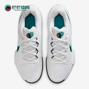 Nike/耐克正品GP Challenge Pro男士运动经典网球鞋FB3145-104