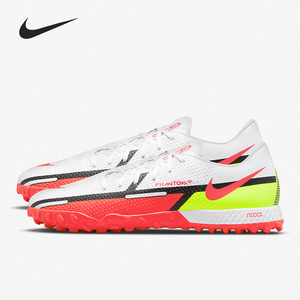 nike耐克正品2021年夏季男足球鞋