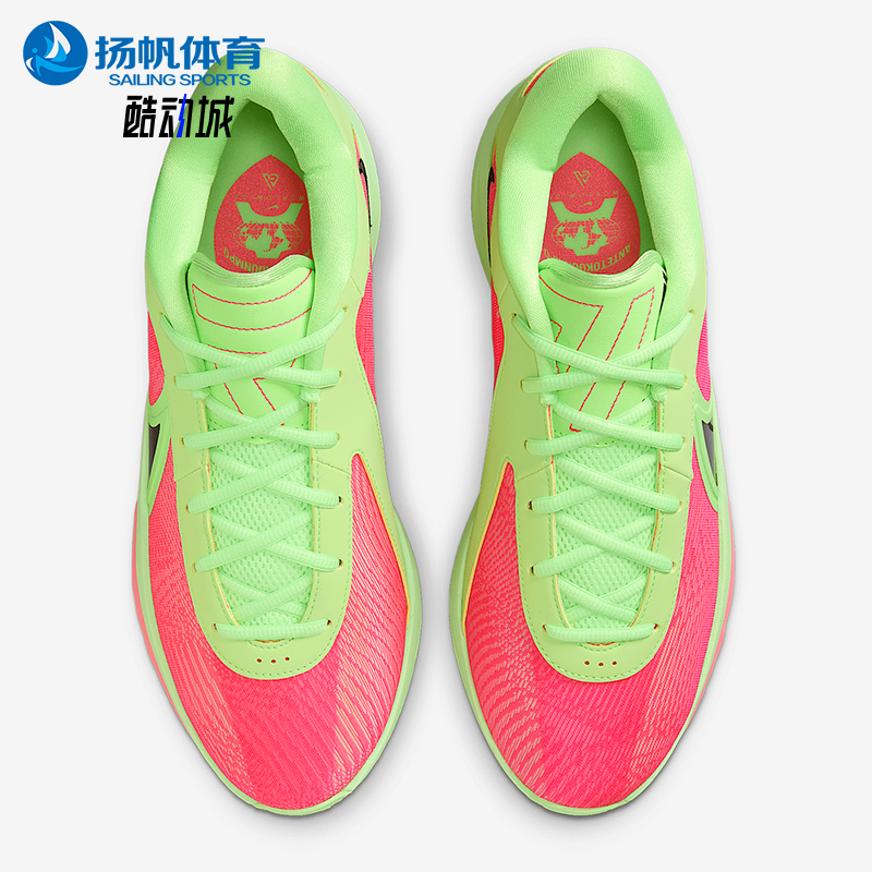 Nike/耐克正品2025男士缓震运动训练时尚经典篮球鞋HJ9110-300