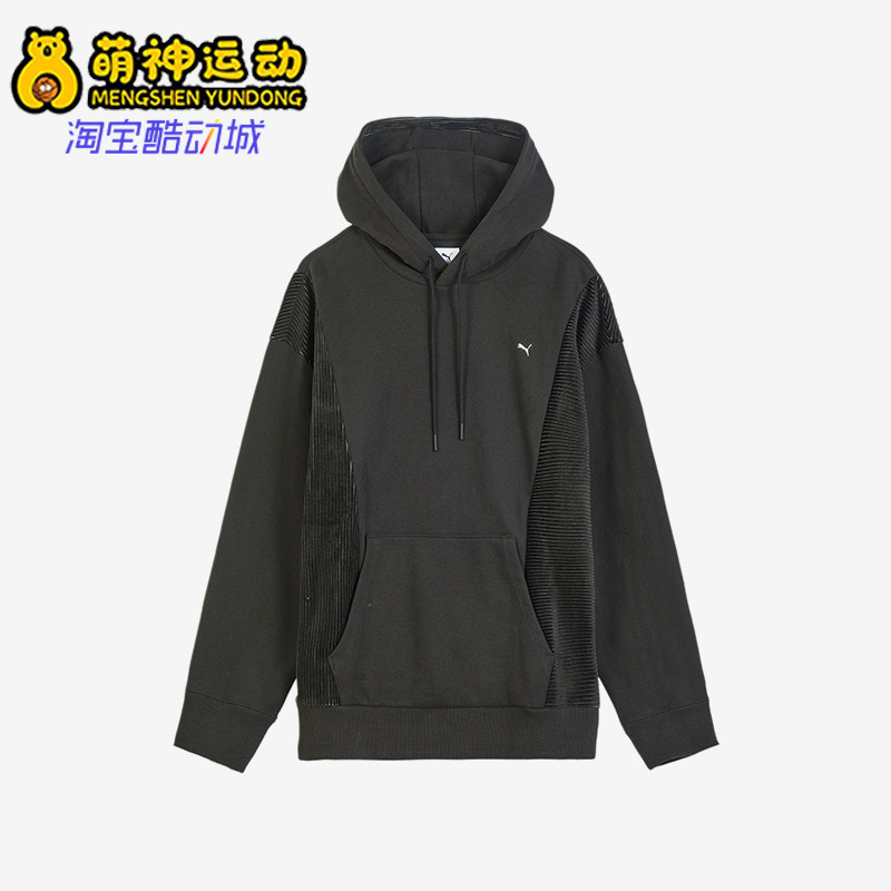 Puma/彪马正品PLUSHVILLE加绒保暖连帽宽松经典长袖卫衣633489-01