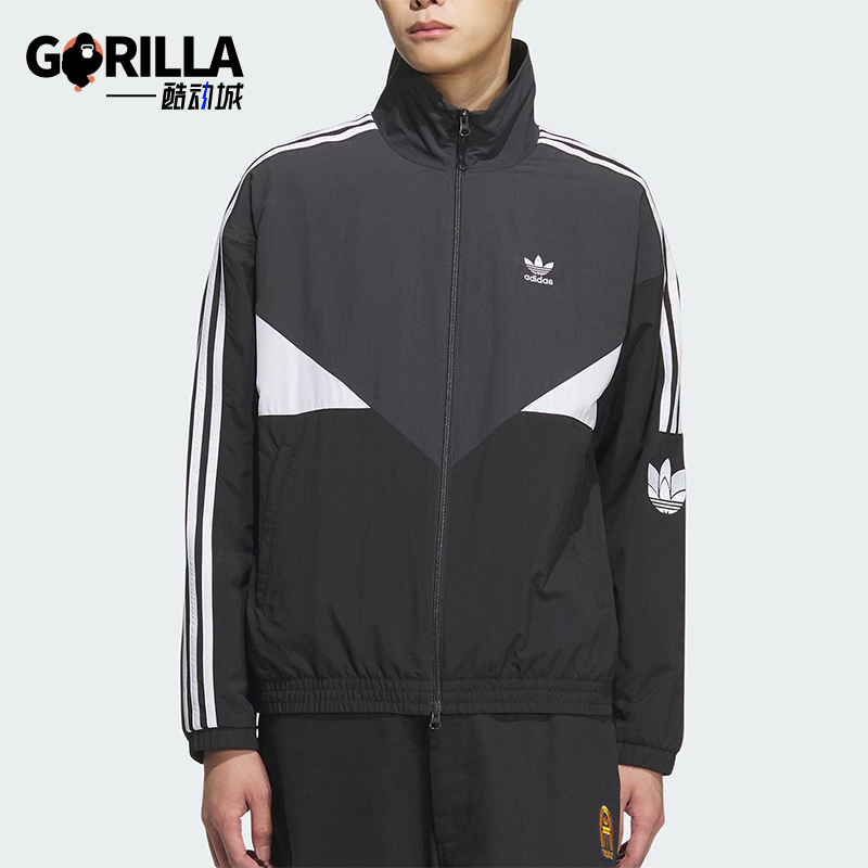 Adidas/阿迪达斯正品三叶草男女立领宽松经典梭织运动外套KC3114