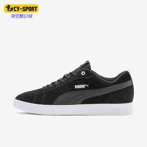Puma/彪马正品新款女士时尚简约运动经典休闲低帮板鞋365313-01