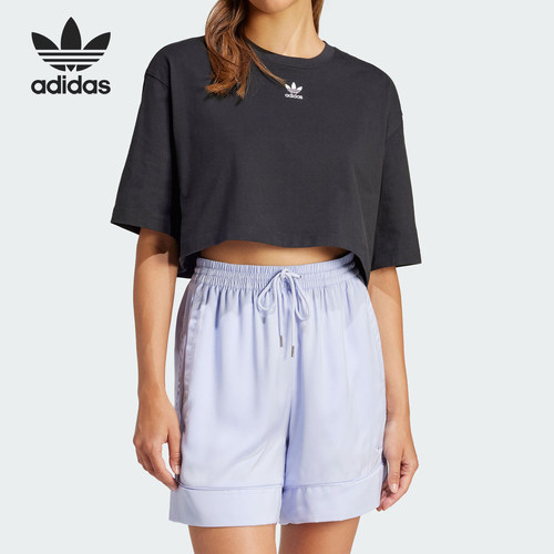 Adidas/阿迪达斯正品三叶草CROP TOP女士短款运动短袖IT9887