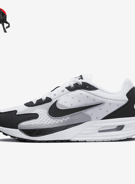 Nike/耐克正品AIR MAX SOLO男士经典低帮气垫跑步鞋DX3666-100