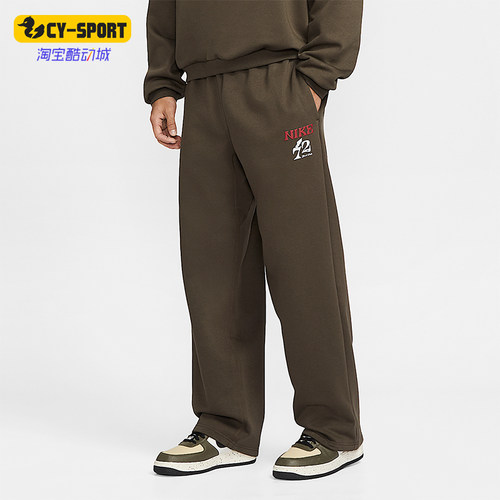 Nike/耐克正品Standard Issue男士休闲直筒针织长裤IQ3820-212