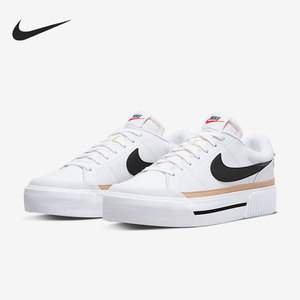 Nike/耐克官方正品女子时尚舒适运动休闲厚底耐磨板鞋DM7590-100