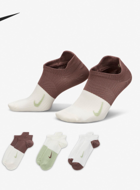 Nike/耐克官方正品新款女士训练针织低帮运动袜三双装CV2964-921