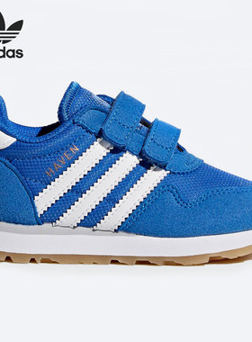 Adidas/阿迪达斯正品三叶草新款小童魔术贴舒适运动休闲鞋 BY9490