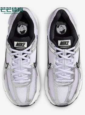 Nike/耐克正品2025女士经典减震低帮经典透气休闲鞋IB7253-500