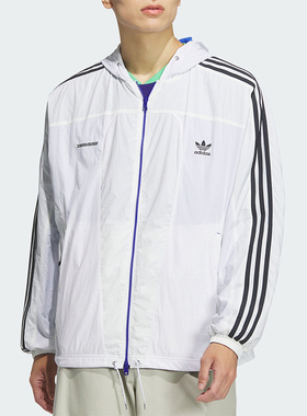 Adidas/阿迪达斯正品三叶草男士双面穿运动连帽外套JN5817