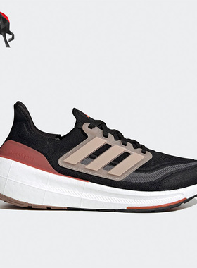 Adidas/阿迪达斯正品ULTRABOOST LIGHT男女透气跑步鞋HQ6344