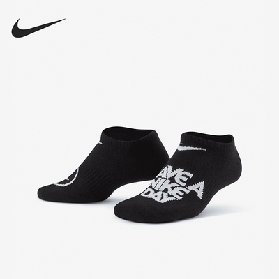 耐克nike正品三双装休闲风运动袜