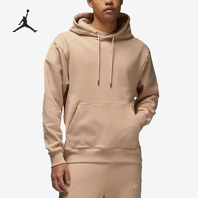 Nike/耐克官方正品JORDAN X UNION宽松男子运动卫衣DV7335-296