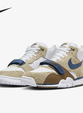 Nike/耐克正品Air Trainer 1 男子运动综合训练鞋DM0522-200