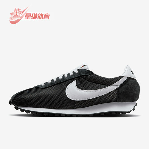 Nike/耐克正品2025男士简约低帮系带经典防滑休闲鞋HJ4687-002