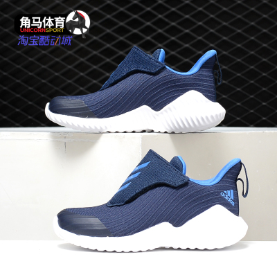 阿迪达斯夏季魔术贴休闲风运动鞋