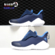 休闲运动鞋 Adidas 男婴童FortaRun BB9262 阿迪达斯正品