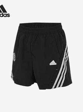 Adidas/阿迪达斯官方正品当季新款女士运动透气耐磨短裤JC8650