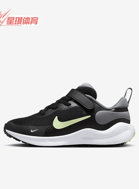 Nike/耐克正品新款儿童魔术贴低帮舒适耐磨防滑跑步鞋FB7690-006