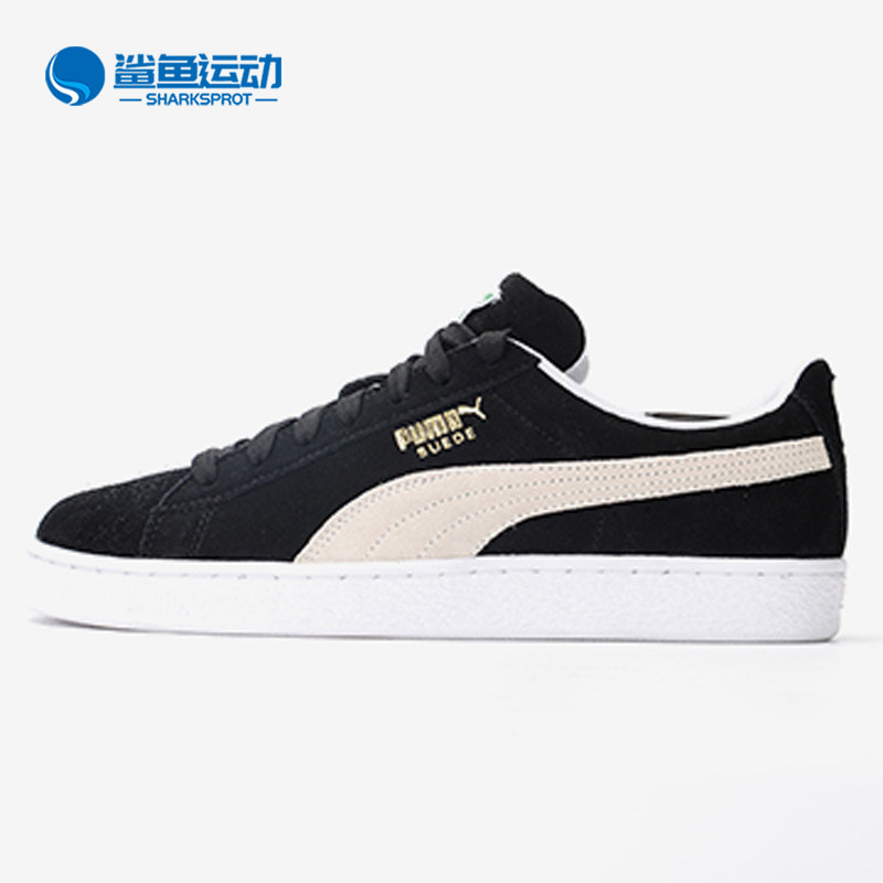 Puma/彪马正品秋季新款SUEDE 男女休闲低帮经典板鞋352634-75